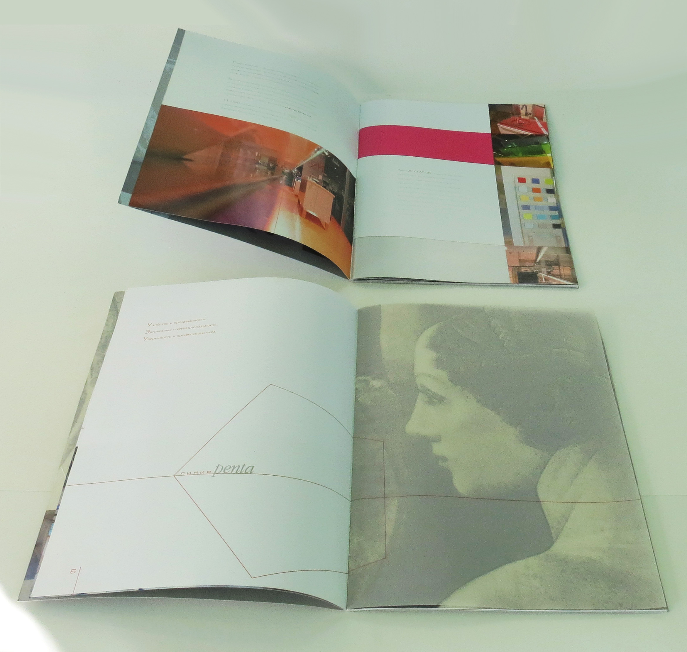 brochures